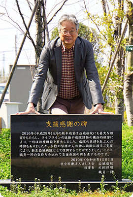 イメージ画像